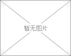 ػdc䓲yʩ֮gP(gun)ϵ